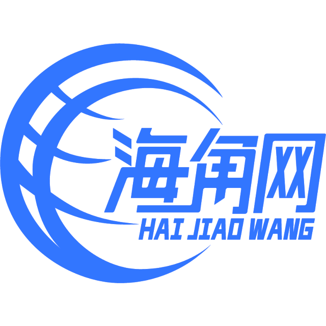 英勇咖啡